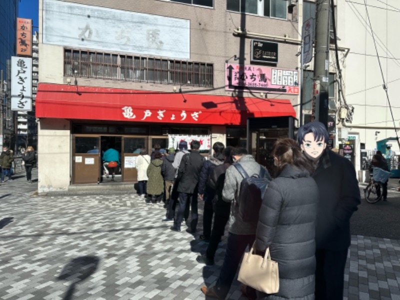 mizuhoさんのスパ&カプセル ニューウイングのサ活写真