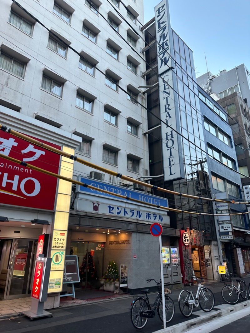 mizuhoさんの神田セントラルホテルのサ活写真