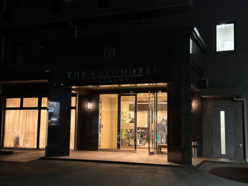 mizuhoさんのザ・カトーホテルのサ活写真