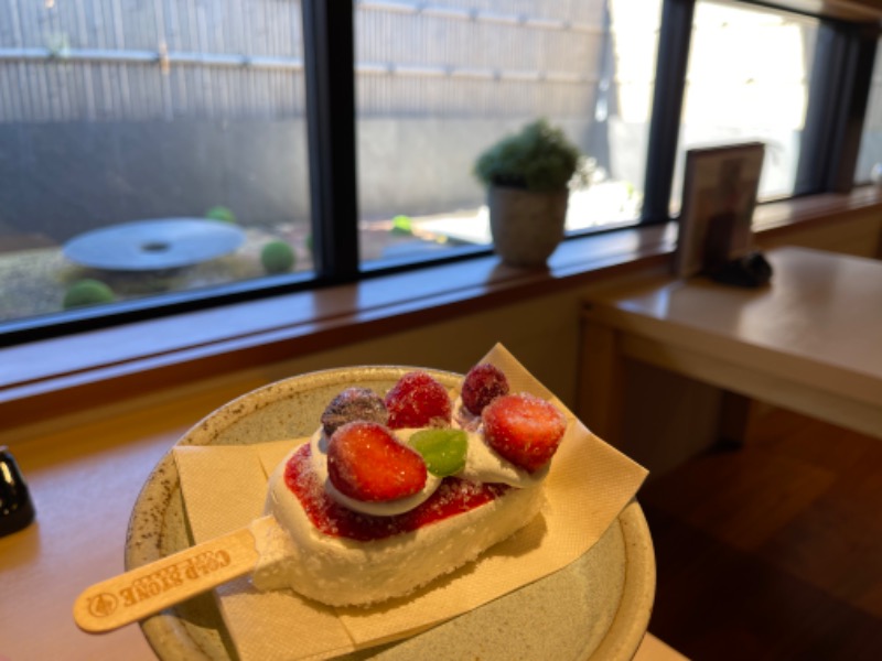 mizuhoさんのおふろcafe bijinyu | 美肌湯のサ活写真