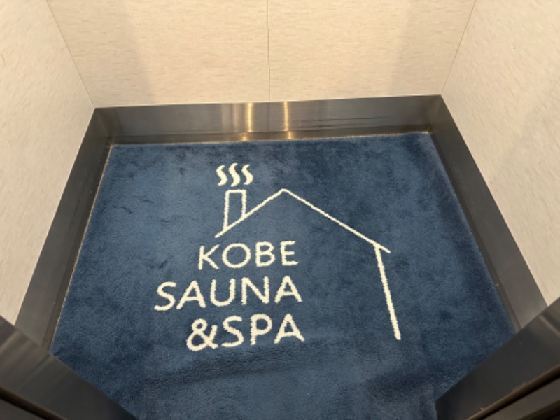 mizuhoさんの神戸サウナ&スパのサ活写真