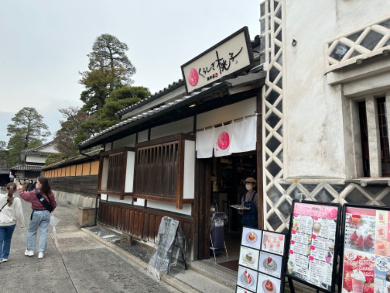 mizuhoさんのサウナ&カプセル ハリウッド 駅前店のサ活写真