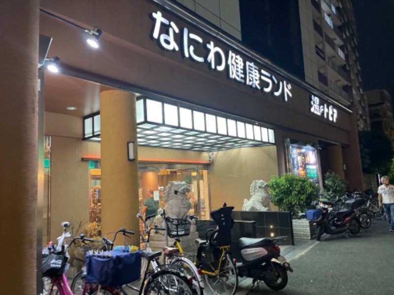 Mizuhoさんのサ活 なにわ健康ランド 湯 トピア 東大阪市 1回目 サウナイキタイ
