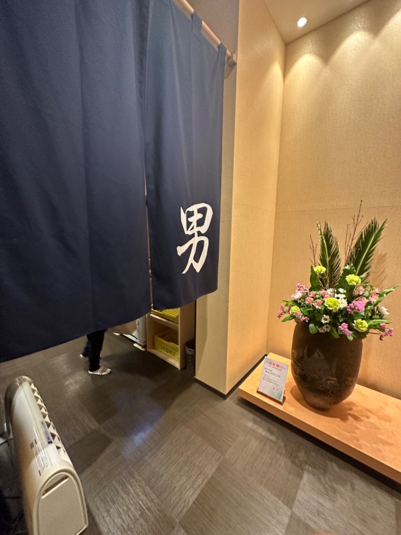 mizuhoさんの徳島天然温泉 あらたえの湯のサ活写真