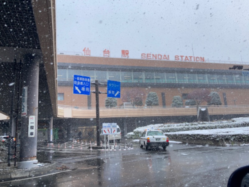 mizuhoさんの駅前人工温泉 とぽす 仙台駅西口のサ活写真