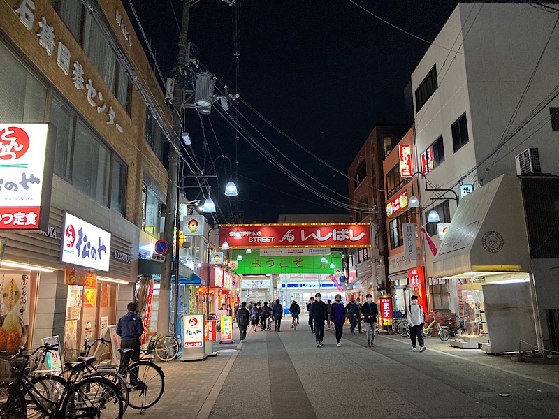 yuさんの平和温泉のサ活写真