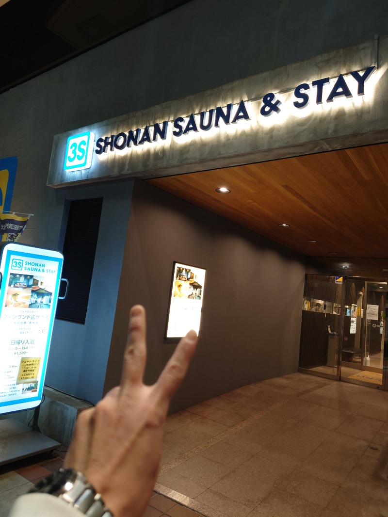 かずくんさんの3S HOTEL HIRATSUKAのサ活写真