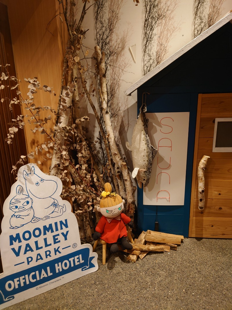 かずくんさんのおふろcafé utataneのサ活写真