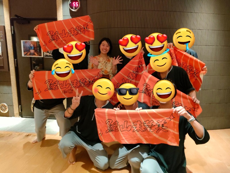 かずくんさんの綱島源泉 湯けむりの庄のサ活写真