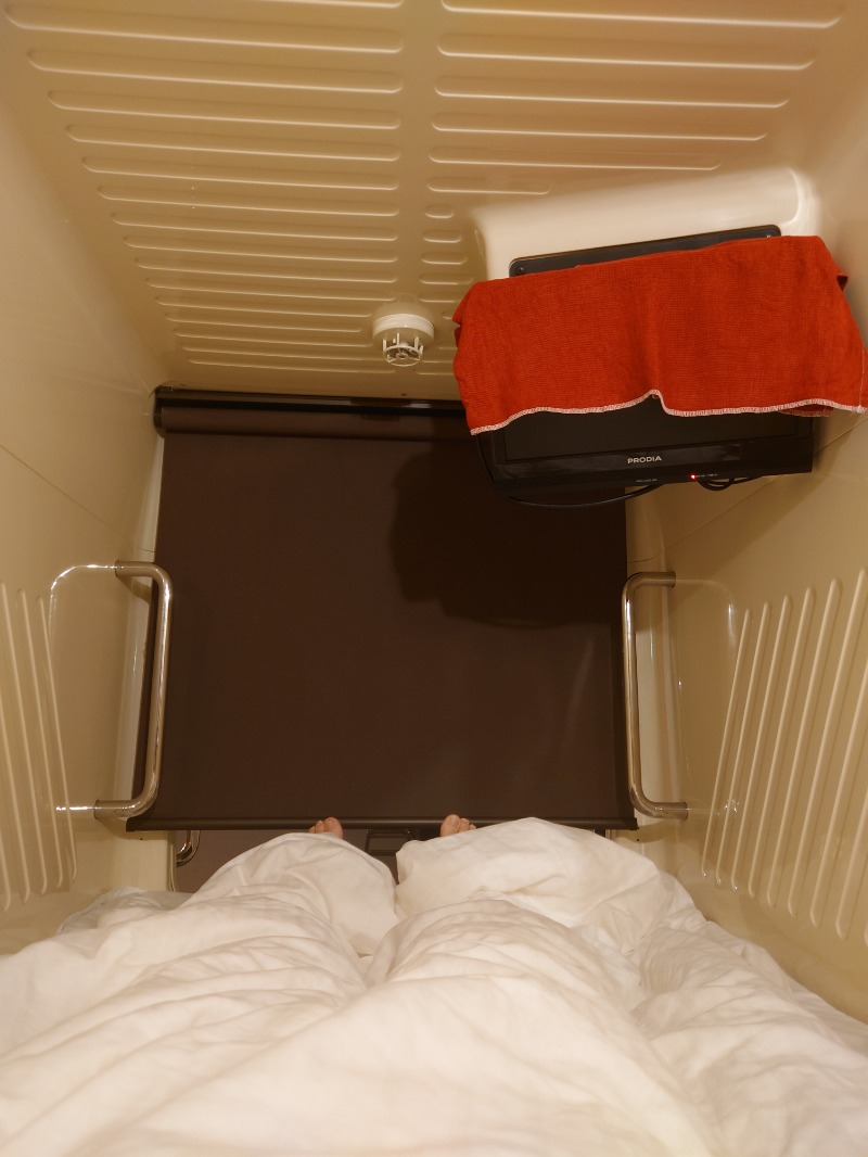 かずくんさんのスカイスパYOKOHAMAのサ活写真