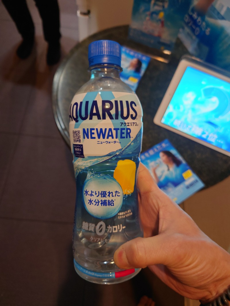 かずくんさんのスカイスパYOKOHAMAのサ活写真