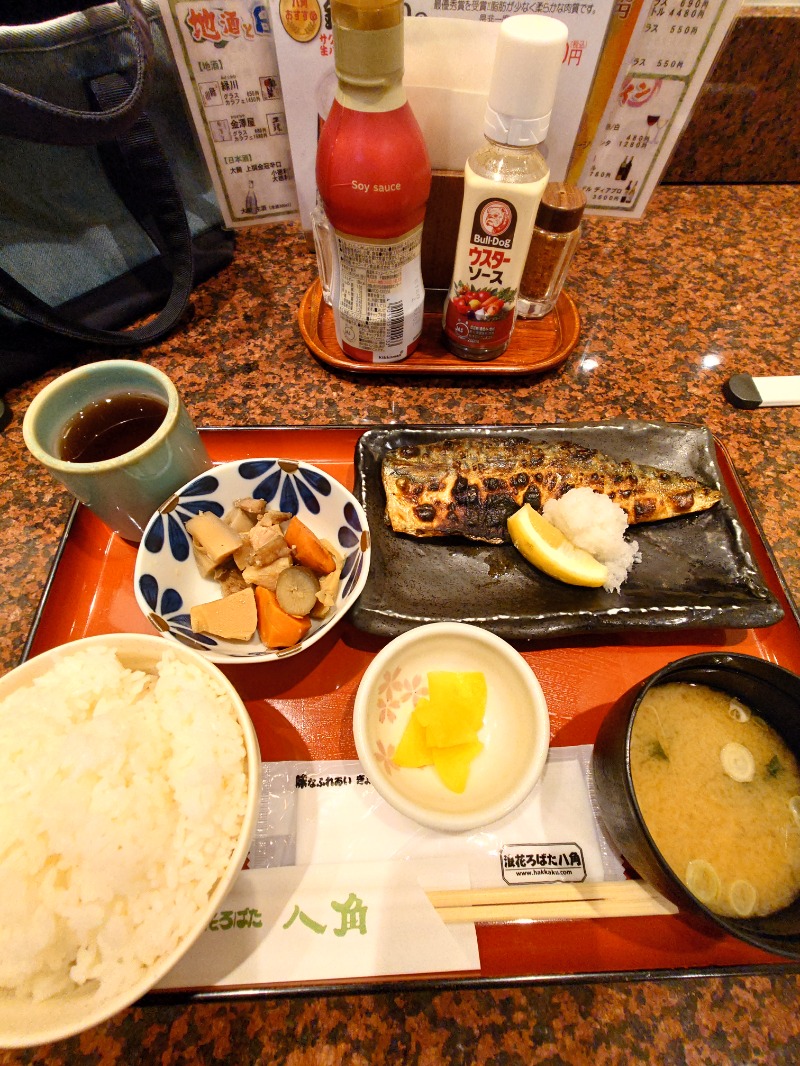 かずくんさんのスカイスパYOKOHAMAのサ活写真