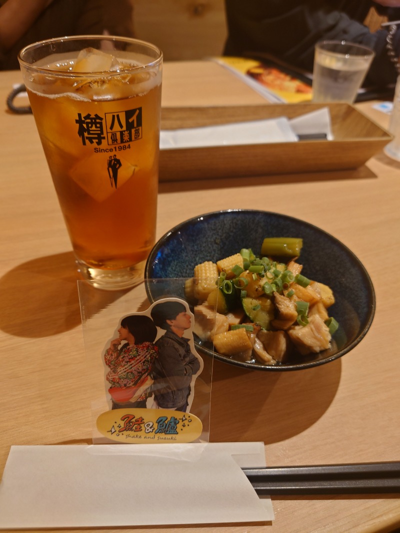 かずくんさんのスカイスパYOKOHAMAのサ活写真