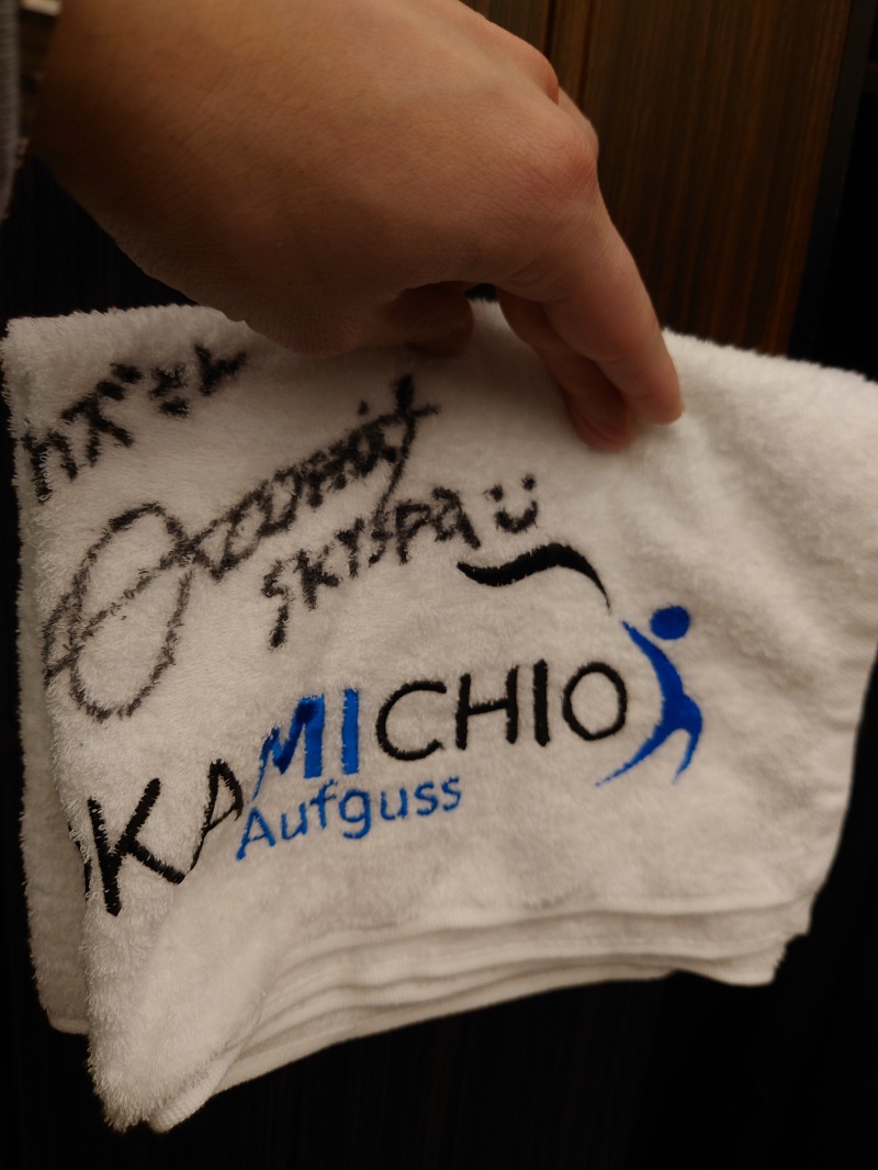 かずくんさんのスカイスパYOKOHAMAのサ活写真