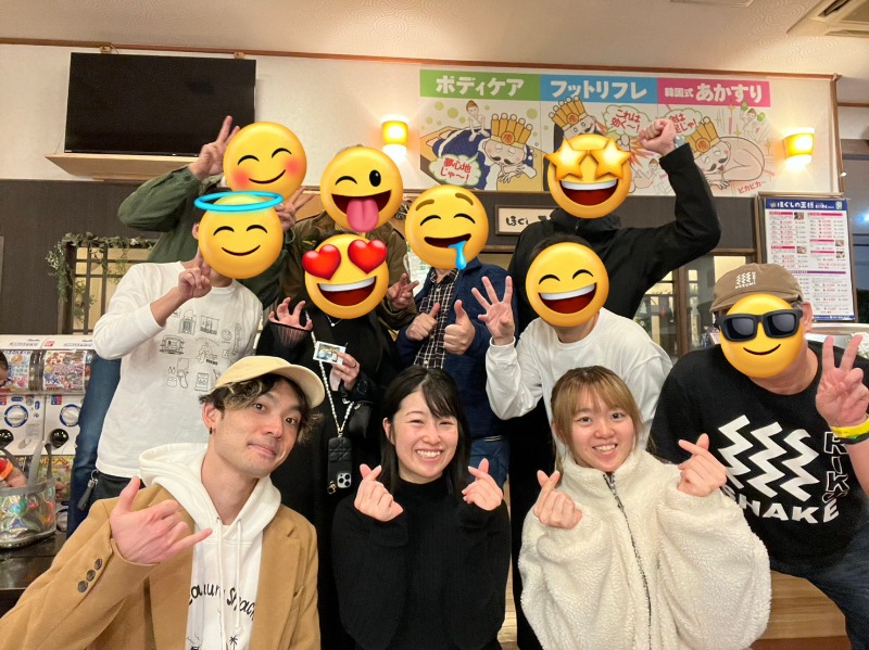 かずくんさんのおふろの王様 港南台店のサ活写真