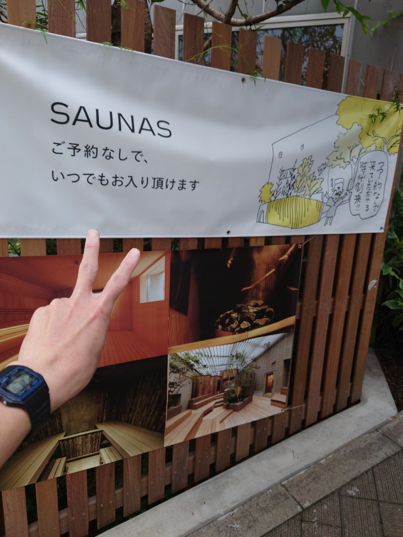 かずくんさんの渋谷SAUNASのサ活写真