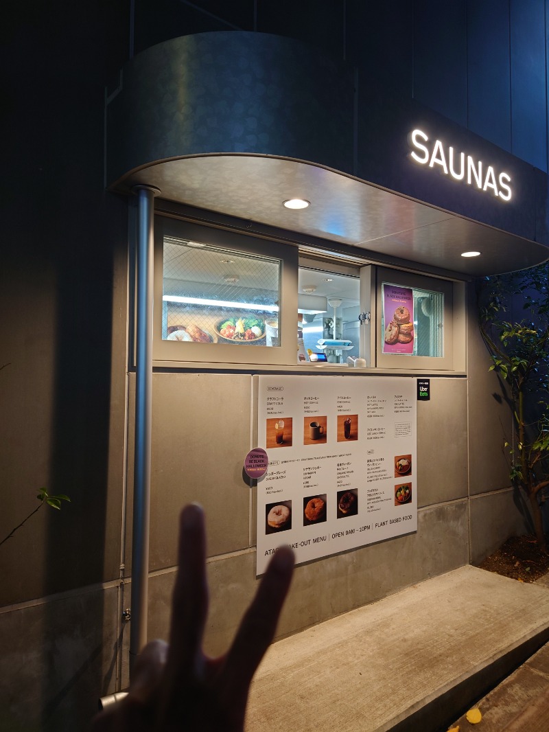 かずくんさんの渋谷SAUNASのサ活写真