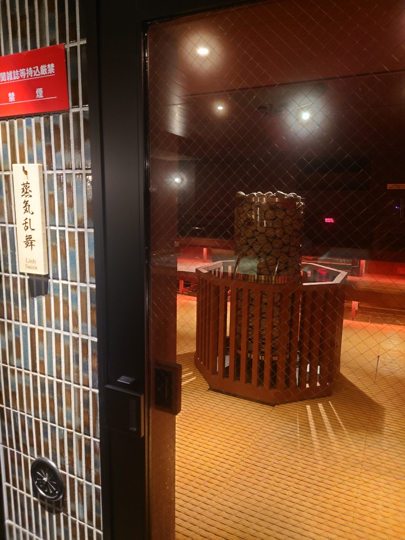 かずくんさんのサウナ東京 (Sauna Tokyo)のサ活写真