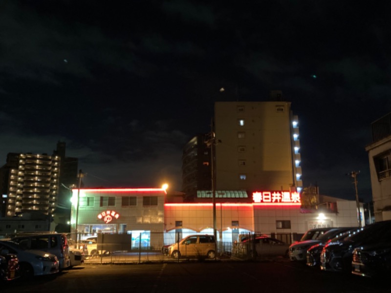 kanadeさんの春日井温泉のサ活写真