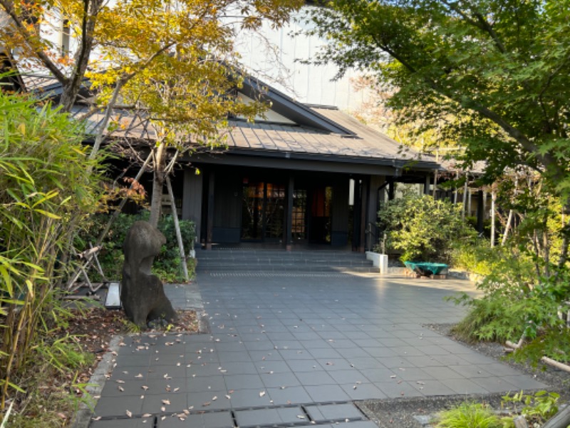メイケイエールさんの東静岡 天然温泉 柚木の郷のサ活写真