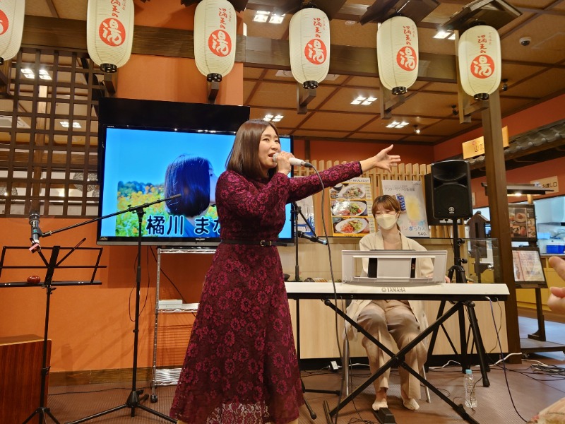 むーさんの天然温泉 満天の湯のサ活写真