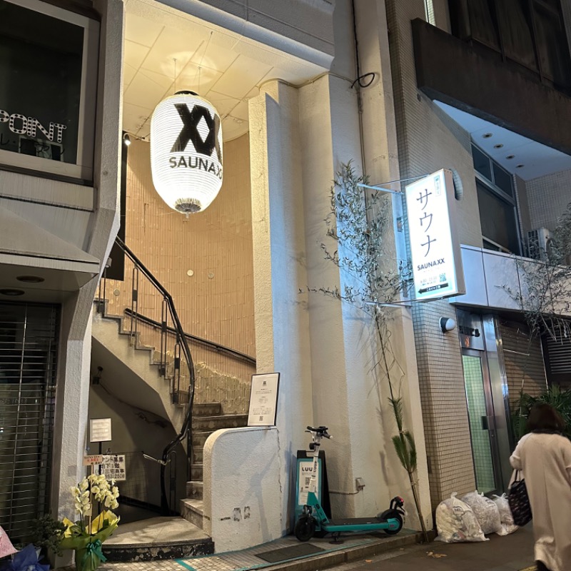 motosuzuさんのSAUNA XX「サウナエックス」四ツ谷駅前店のサ活写真