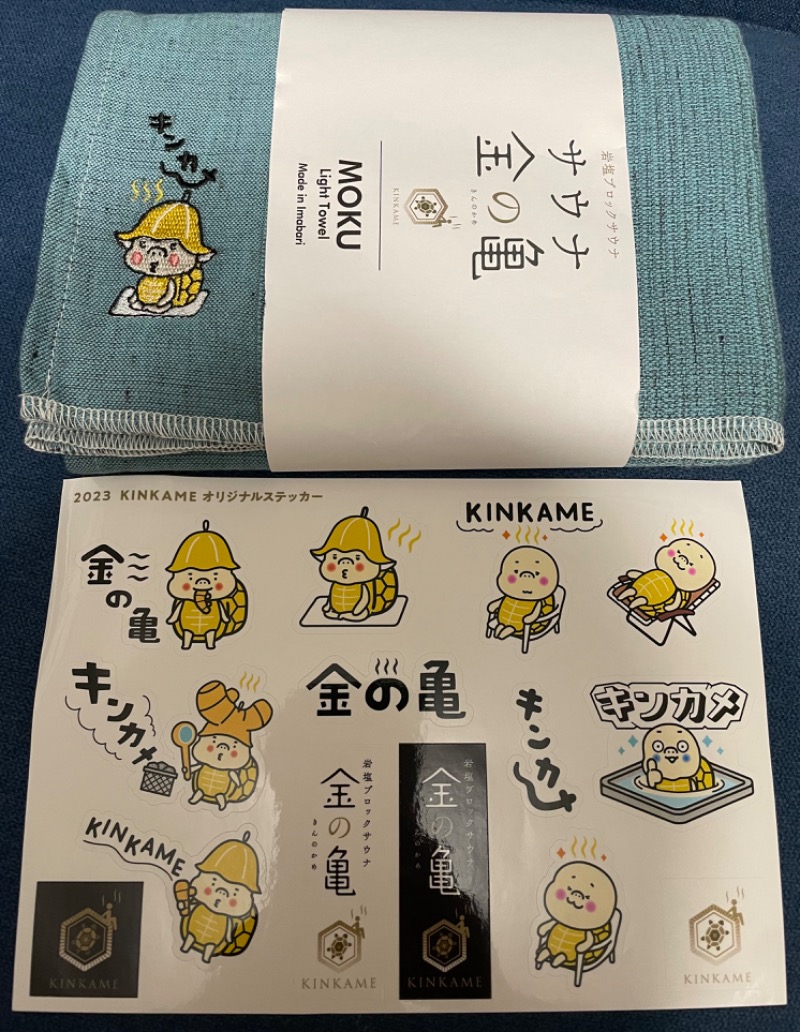 ryo@サウナなしでは生きれへんさんの生姜サウナ 金の亀のサ活写真