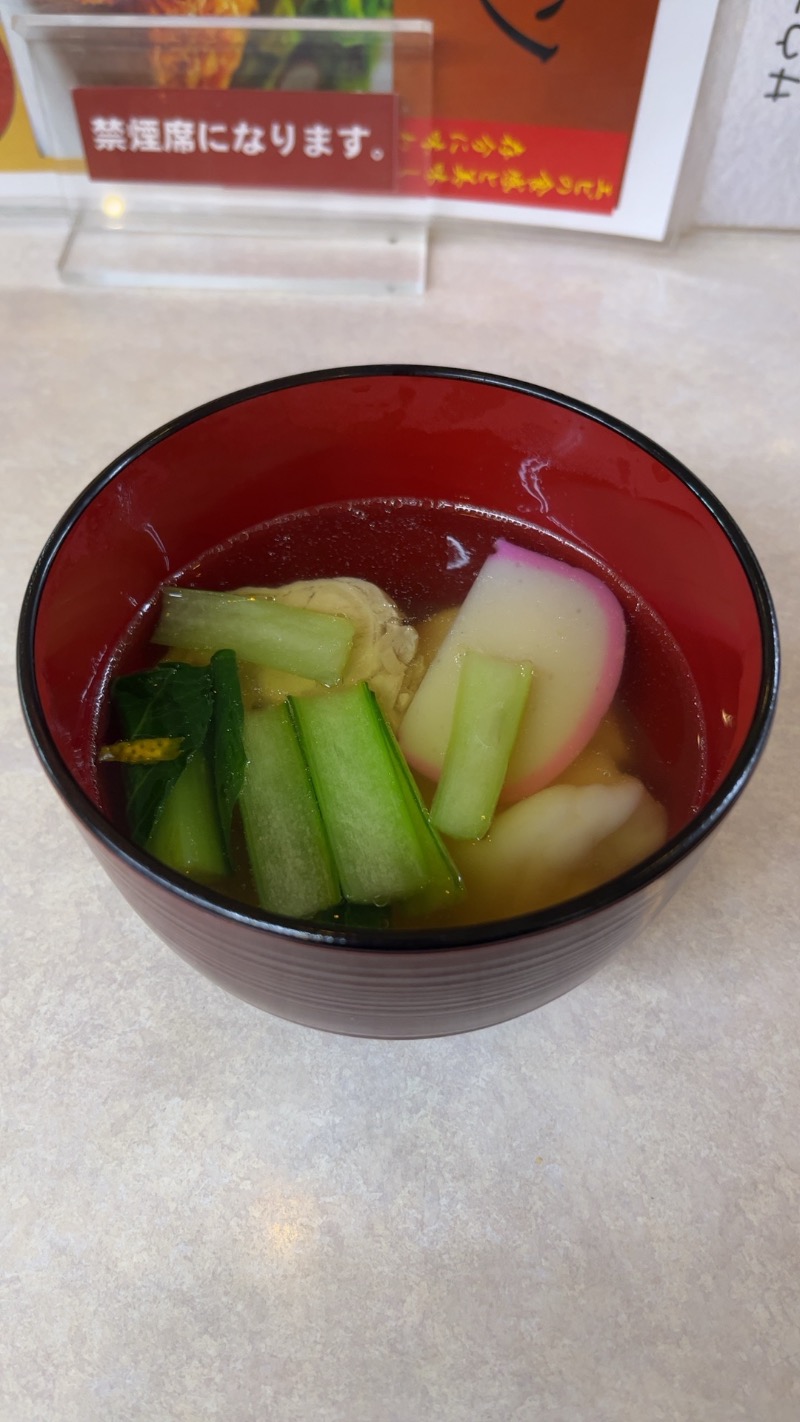 煮ゑ湯さんのサウナ&カプセルホテルレインボー本八幡店のサ活写真