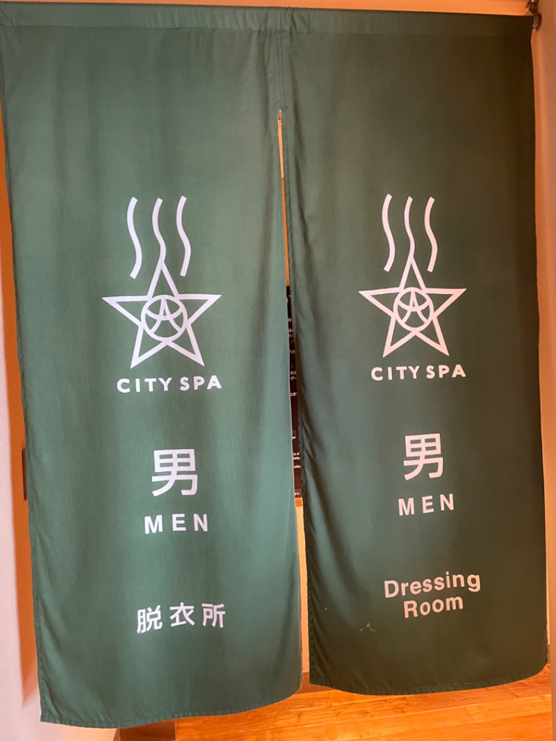 あっくんさんのCITY SPA てんくうのサ活写真