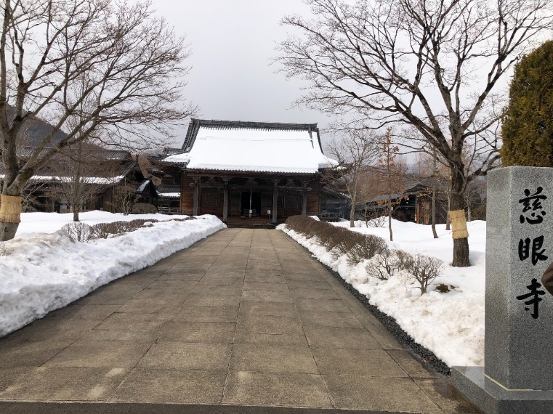 KENさんのスーパー銭湯極楽湯 多賀城店のサ活写真