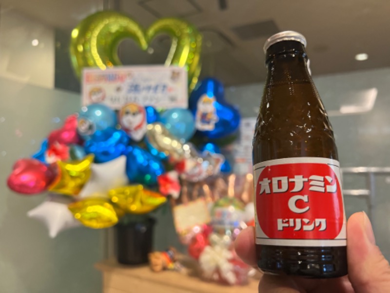 じゃむさんのなにわ健康ランド 湯〜トピアのサ活写真