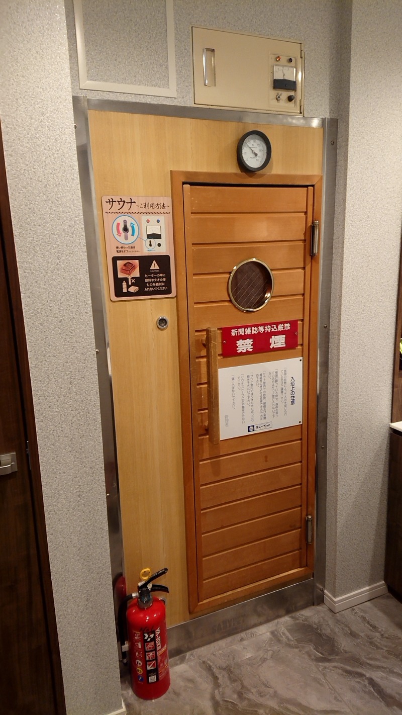 ふくすけさんのHotel ZALA (ホテル ザラ)のサ活写真