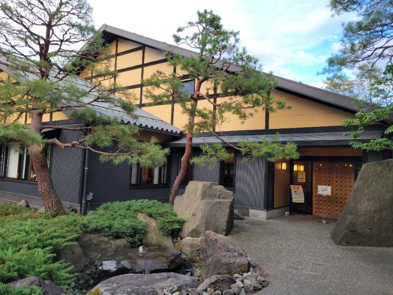 わいさーさんの満天の湯 富山店のサ活写真