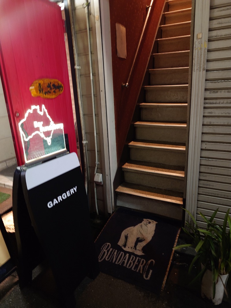 MIZさんのカプセルホテル&サウナ コスモプラザ赤羽のサ活写真