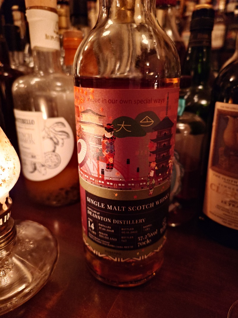 MIZさんのサウナ&カプセルホテル ルーマプラザのサ活写真