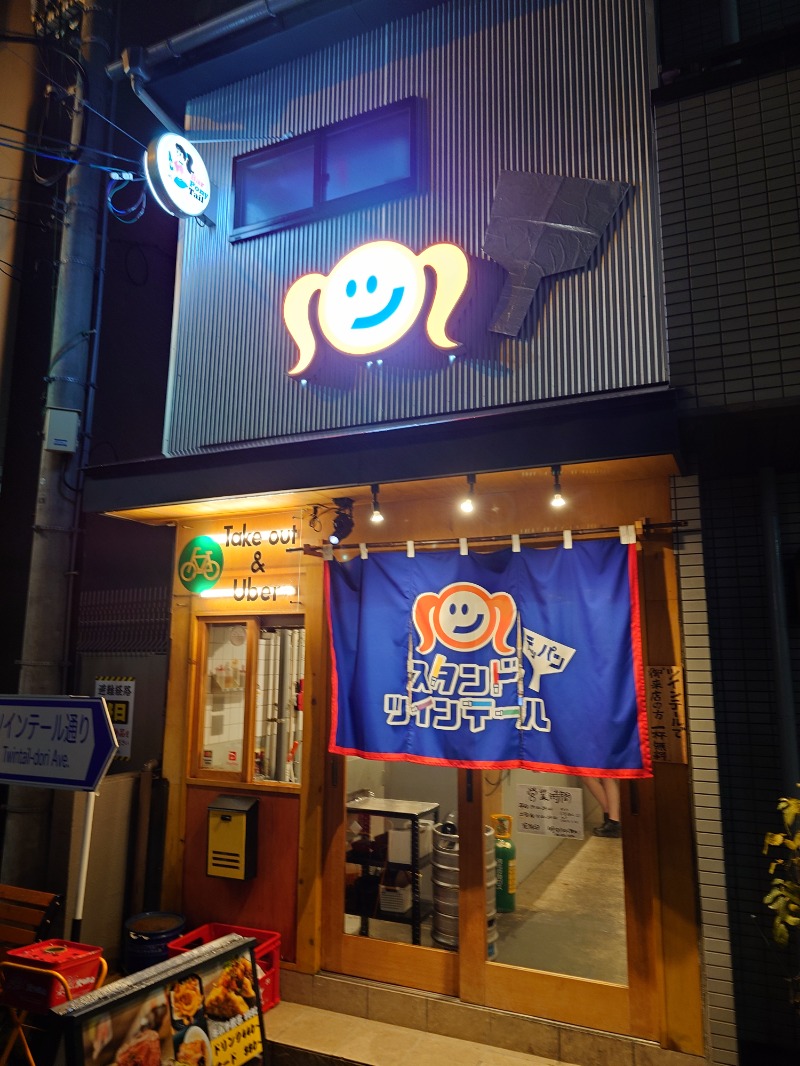 MIZさんのニュージャパン 梅田店(カプセルイン大阪)のサ活写真