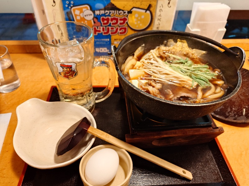 MIZさんの神戸クアハウスのサ活写真
