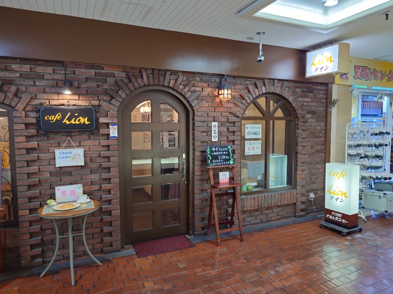 MIZさんの神戸サウナ&スパのサ活写真