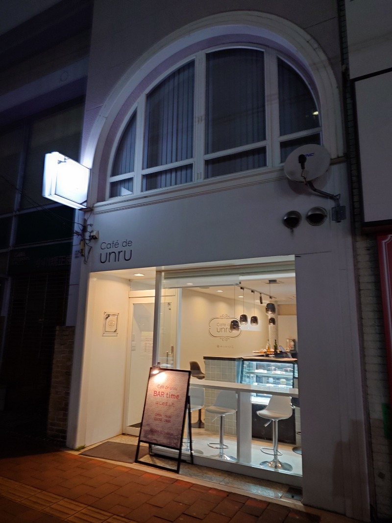MIZさんのカプセル&サウナ日本のサ活写真