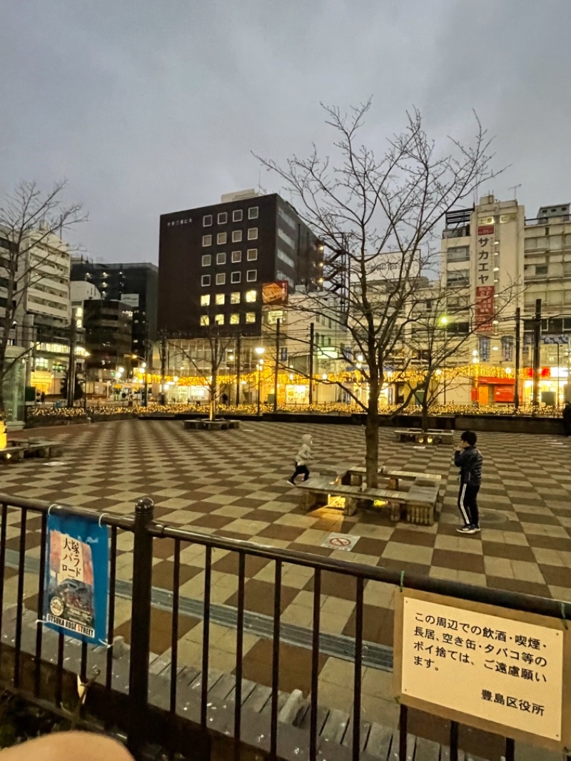 大浜佑介さんのカプセルイン大塚のサ活写真