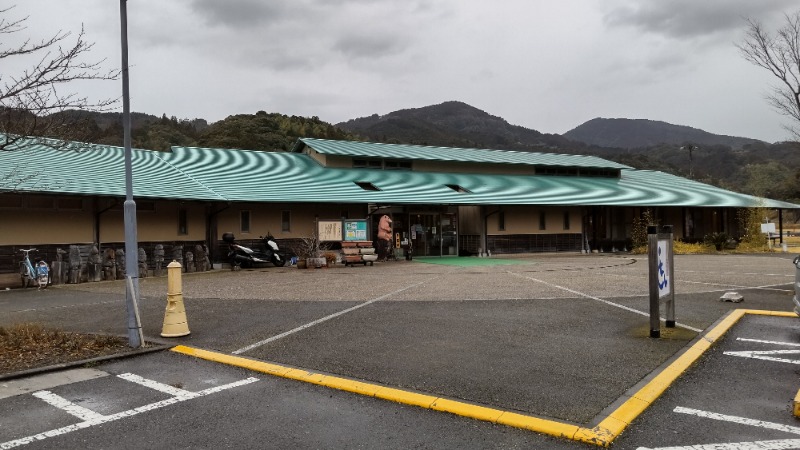 すぎすぎさんの瀬戸谷温泉ゆらくのサ活写真