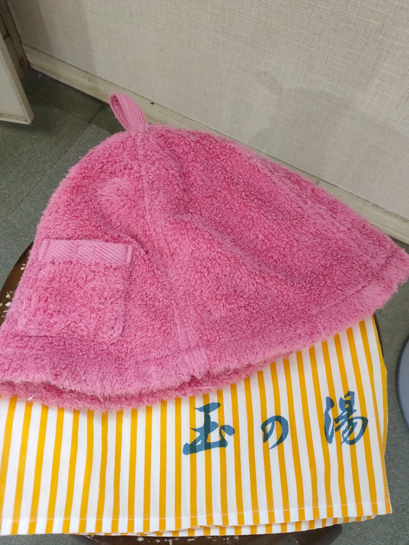 LAさんの玉の湯のサ活写真