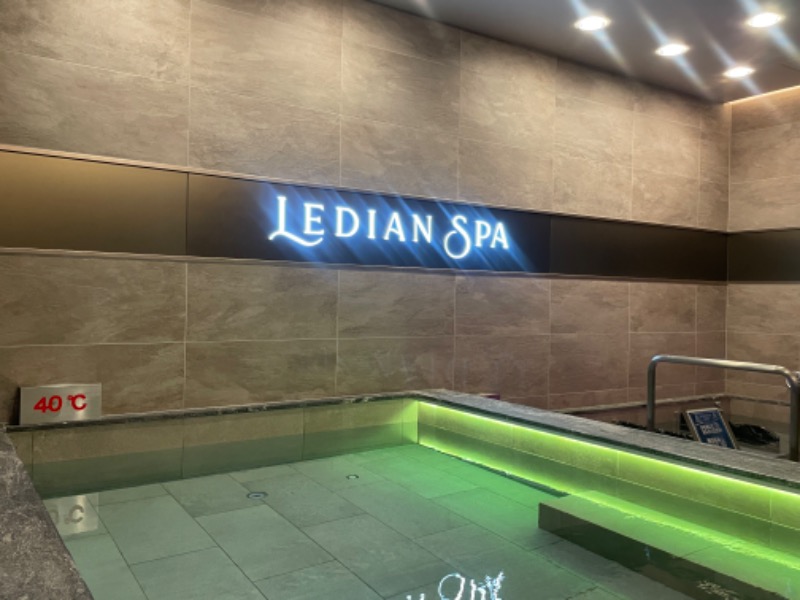 ゆりなさんのLedian Spa Ebisu (レディアンスパ恵比寿)のサ活写真