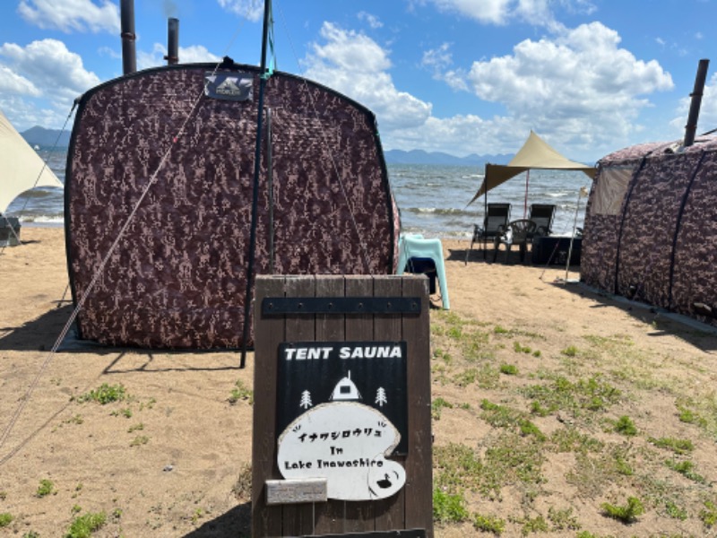 ゆりなさんのLAKE SIDE HOTELみなとや(MINATOYA SAUNA)のサ活写真