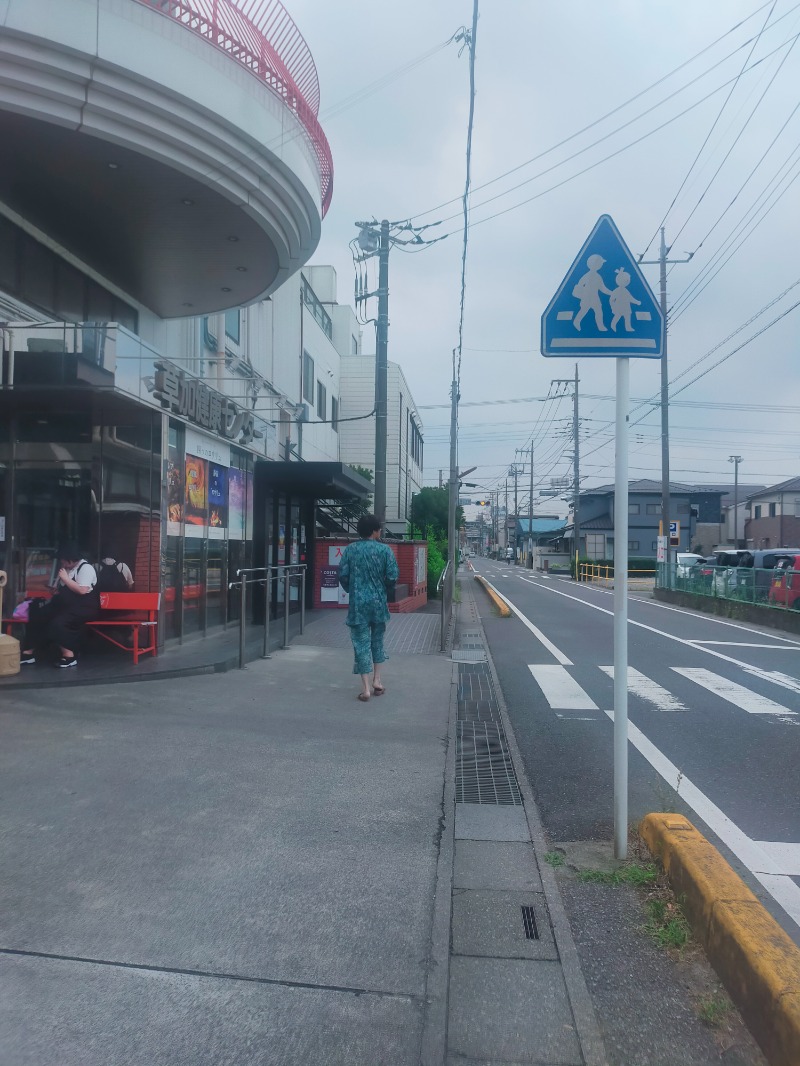 あこさんの湯乃泉 草加健康センターのサ活写真