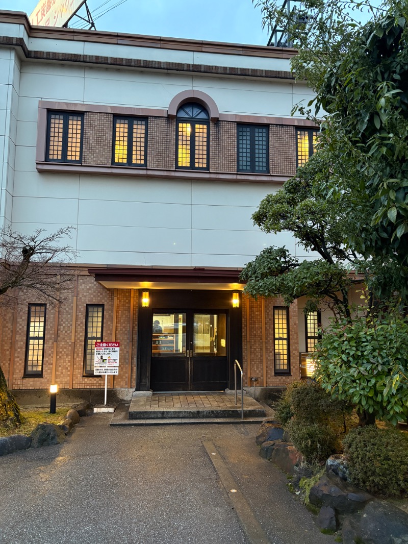 Blue Sunflowerさんのいなり鉱泉のサ活写真