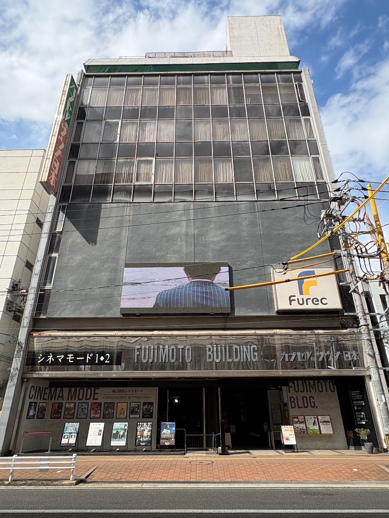 Blue Sunflowerさんのカプセル&サウナ日本のサ活写真