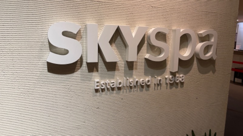 ふみさんのスカイスパYOKOHAMAのサ活写真