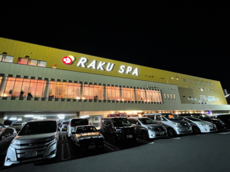 zunaさんのRAKU SPA 鶴見のサ活写真