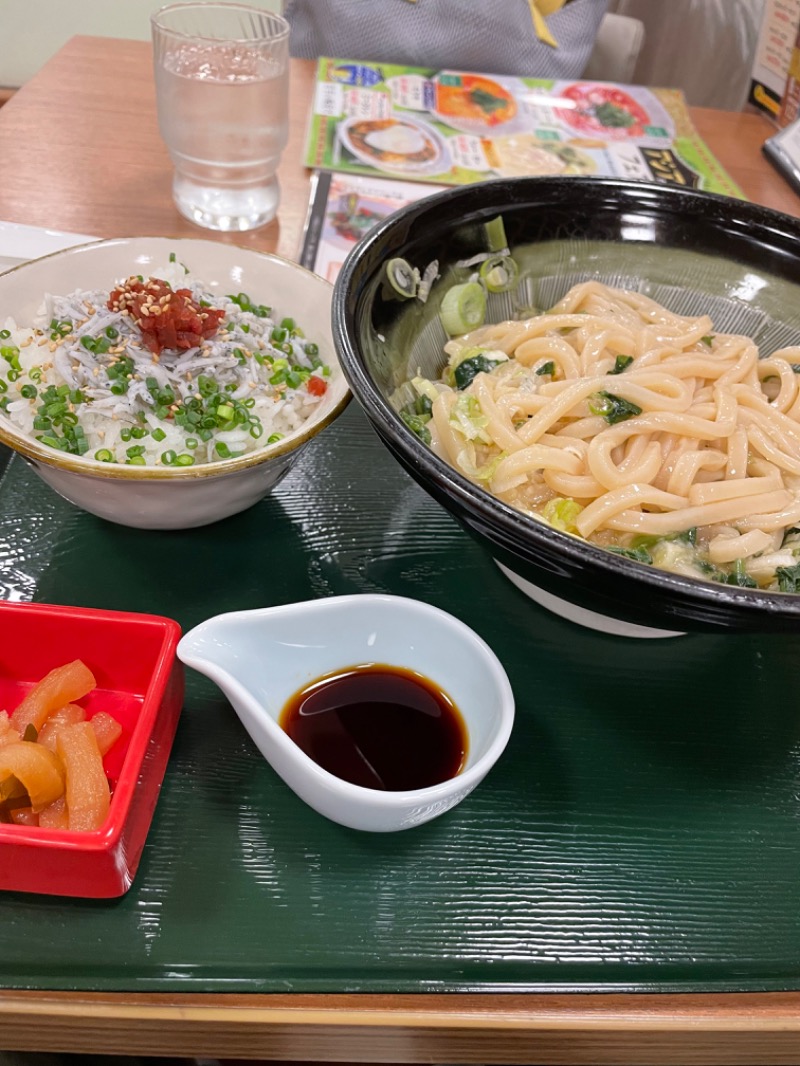 ちょっぴりもれ太郎さんのおふろの王様 高座渋谷駅前店のサ活写真